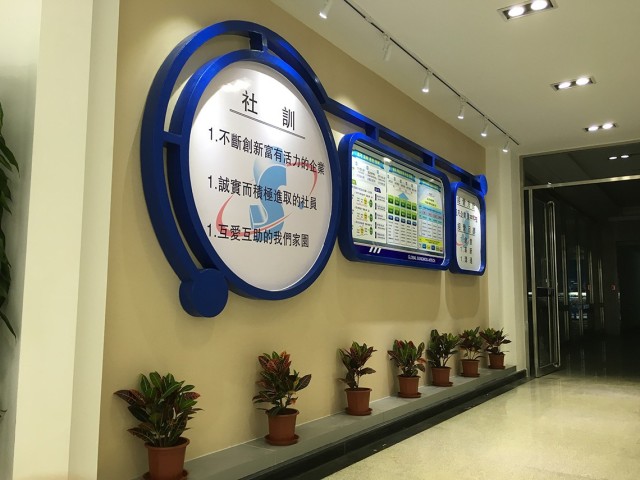 滄州星宇汽車構(gòu)建有限公司廠房、辦公樓裝修工程